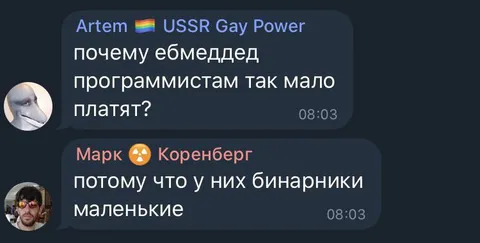 Почему embedded-программистам мало платят