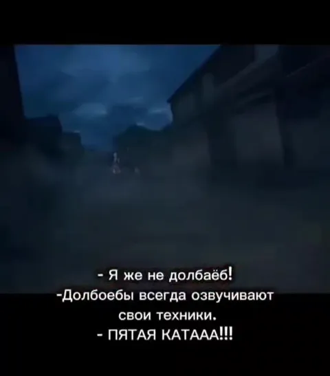 Пятая катааа!!!