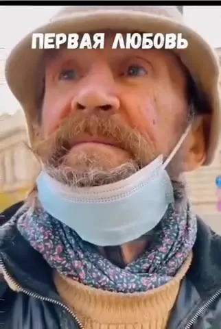 Первая любовь — это пиво
