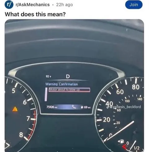 Motor About to Blow Up