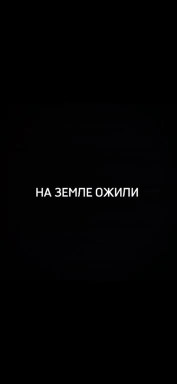 Если бы памятники ожили
