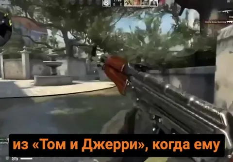 Когда смерть в игре — это весело