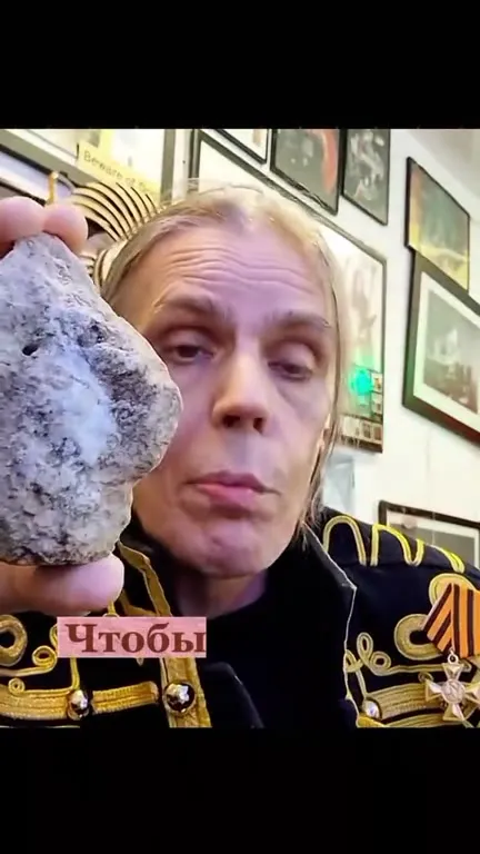Камень, который может взорвать планету