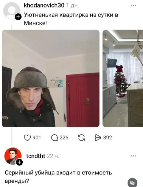 Уютная квартирка с сюрпризом