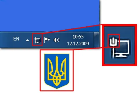 Windows Ukraine Icon