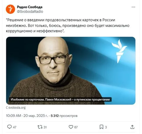 Изобилие по карточкам