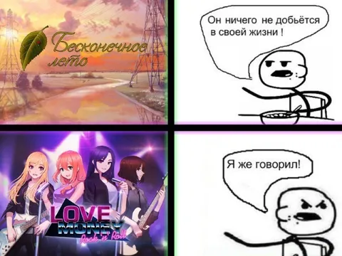 Он ничего не добьётся