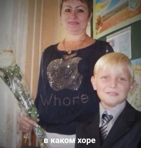 В каком хоре