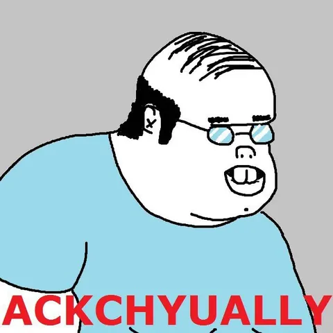 Ackchyually спорщик на работе