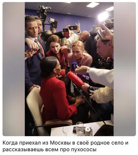 Приехал в родное село