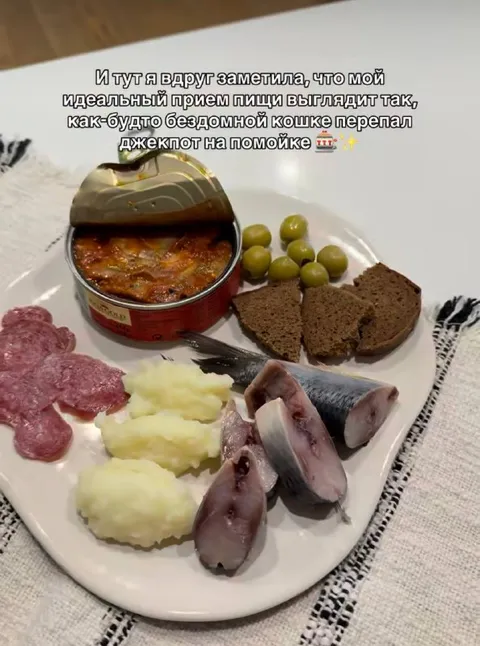 Джекпот на помойке