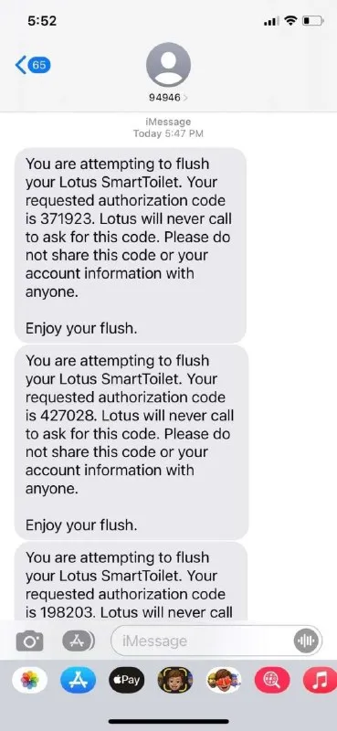 Smart Toilet Authorization Codes