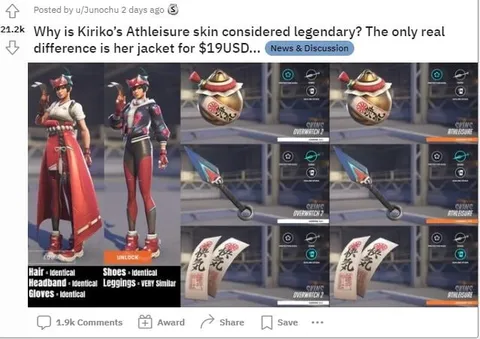 Kiriko Skin Differences