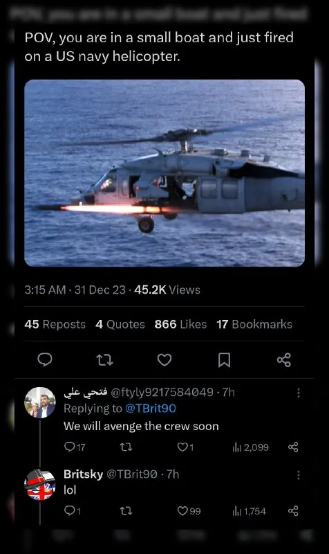 Small Boat Fires on Navy Helicopter