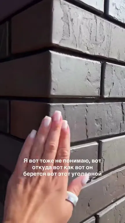 Откуда берутся угловые кирпичи