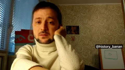 Зеленский задумчиво слушает