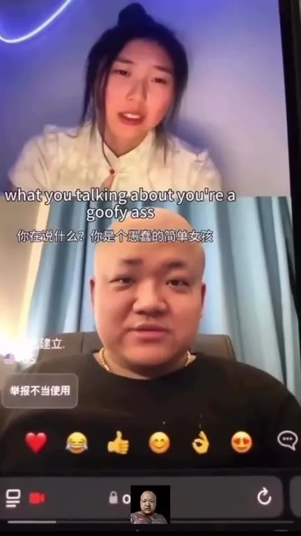 Chinese Girl Gets Roasted