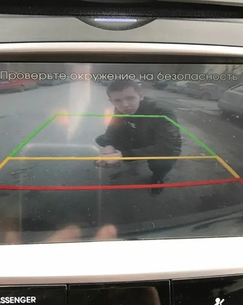 Проверьте окружение на безопасность