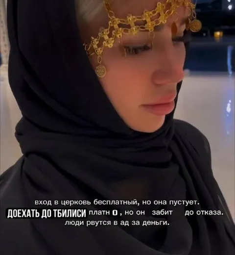 Люди рвутся в ад за деньги
