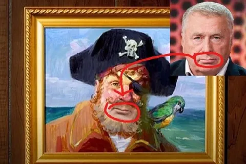 Пират с губами Нетаньяху
