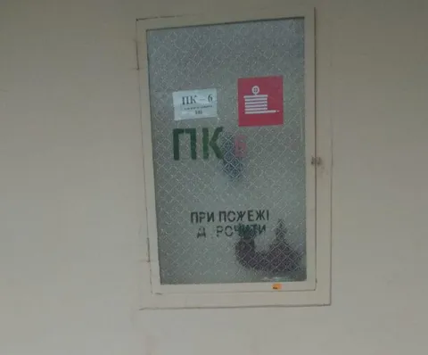 Пожежний кран у коридорі