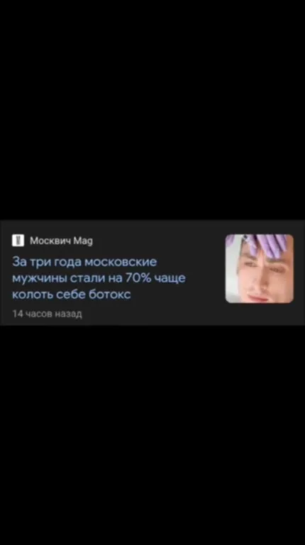 Электрогазосварщик собирается на работу