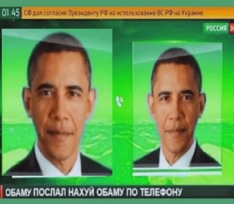 Обаму послал нахуй Обаму