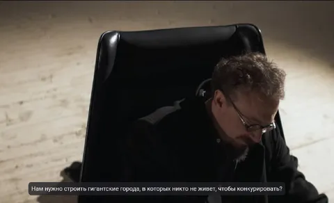 Гигантские города без жителей