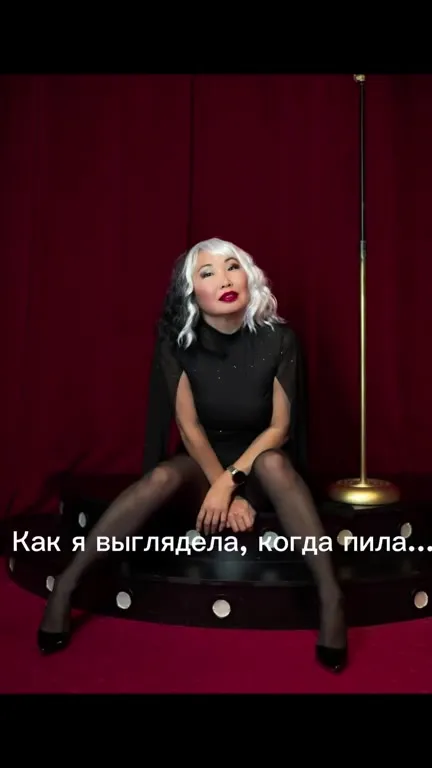 Как я выгляжу после альпинизма