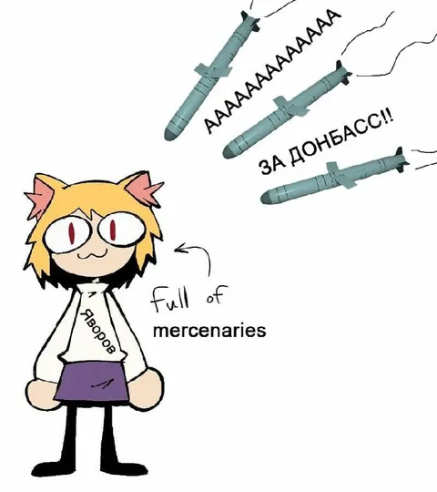 Котёнок, полный наёмников
