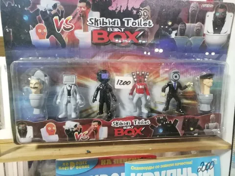 Skibidi Toilet Beat Box Toy