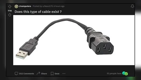 Does This Cable Exist?