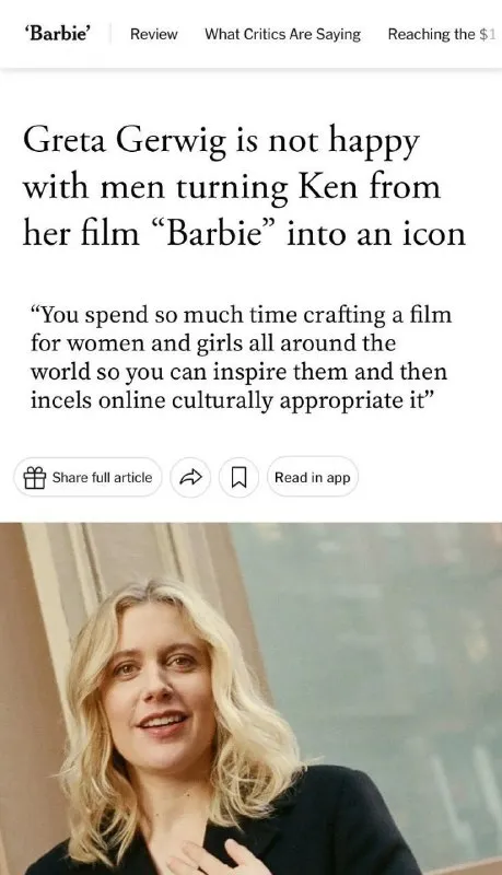 Greta Gerwig Is Not Happy With Ken