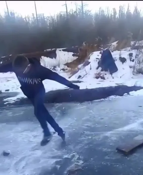 Hawkins Ice Skating Disaster