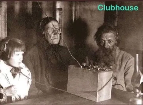 Vintage Clubhouse Room