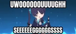 Uwooo Seeeeggggh