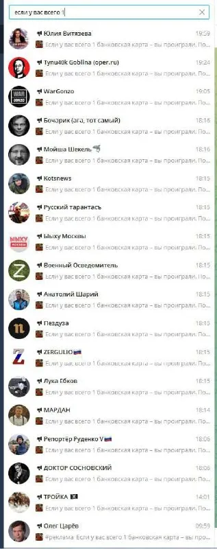 Если у вас одна карта