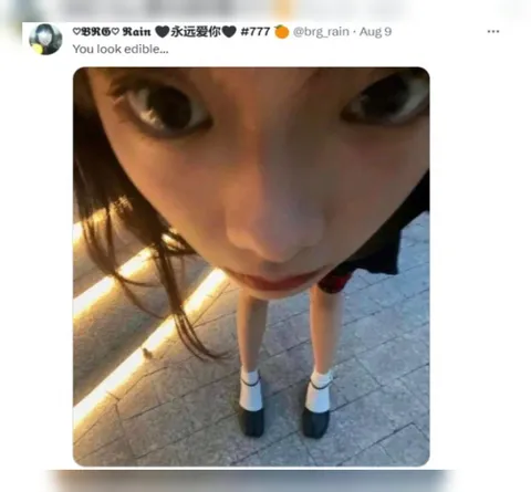 You Look Edible