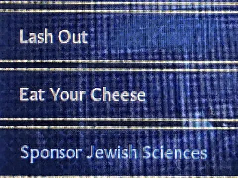 Absurd Menu Options