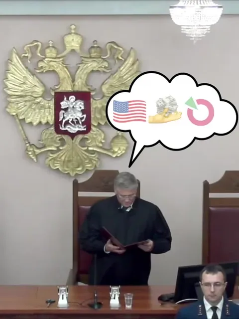 Судья вызывает армию зомби