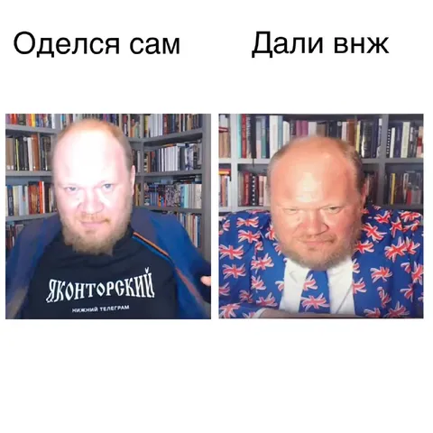 Оделся сам — дали в нож