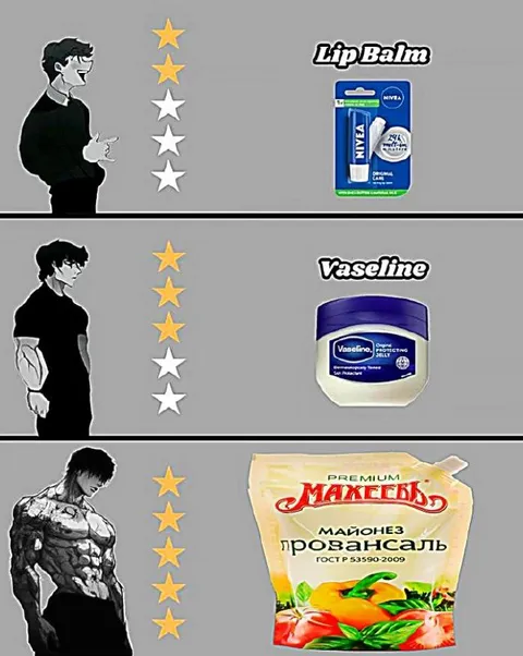 Бальзам, вазелин и майонез