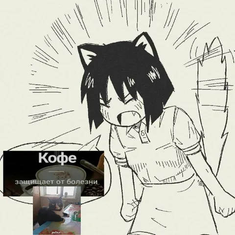 Кофе защищает от болезни
