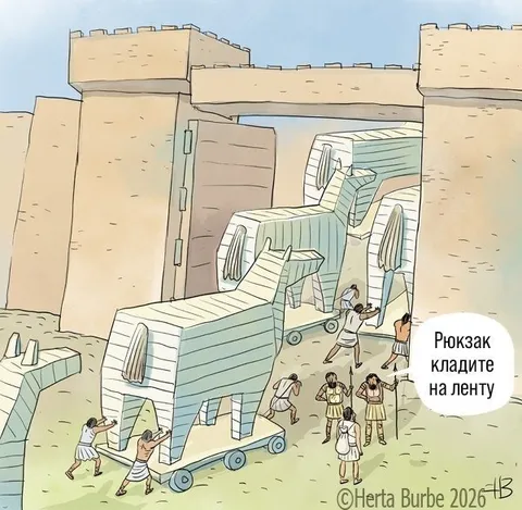 Рюкзак на ленту