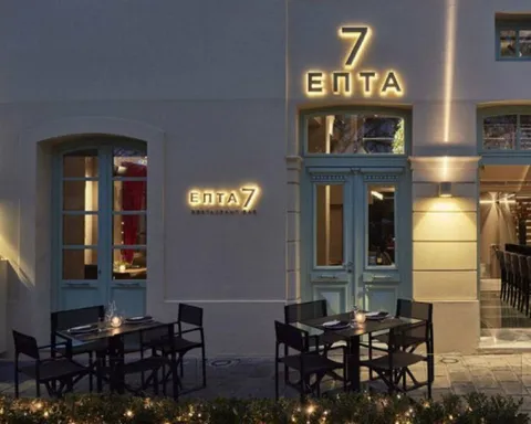 Ресторан Епта 7