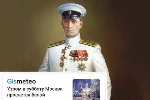 Москва проснется белой