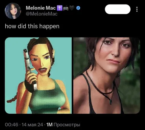 How Did This Happen