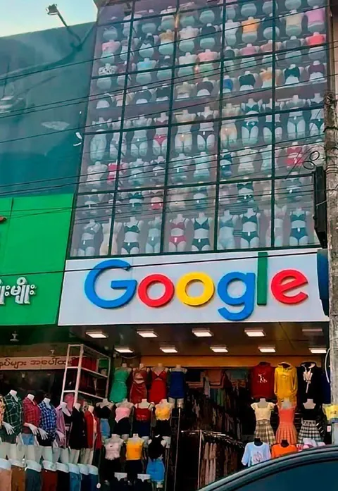 Google магазин нижнего белья