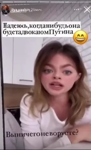 Адвокат Путина и вор