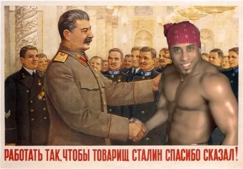 Чтобы товарищ Сталин спасибо сказал